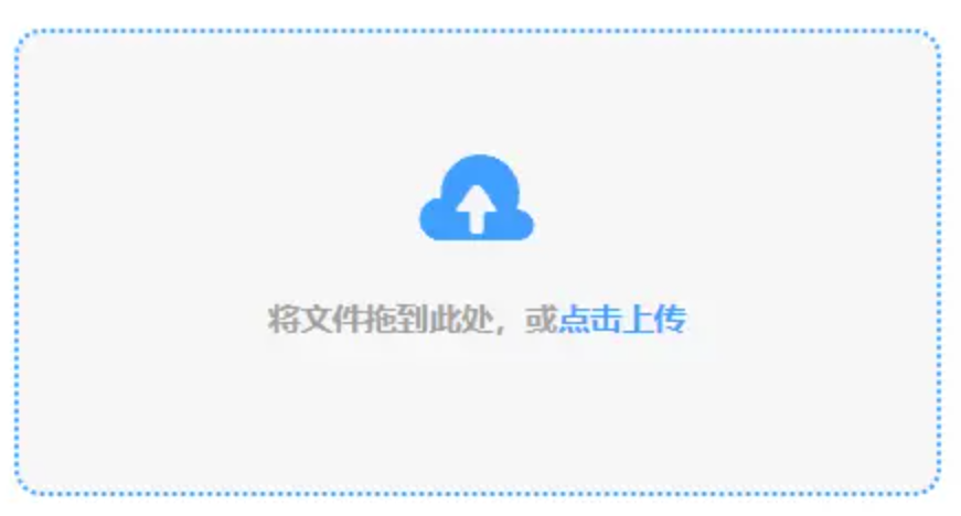 1分快3app下载使用讲解 - 添加文件